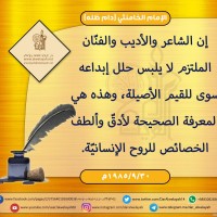 صور متفرقة